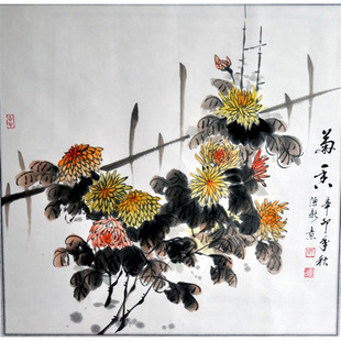 国画菊花图片_国画菊花图片大全 - 阿里巴巴海量精选高清图片