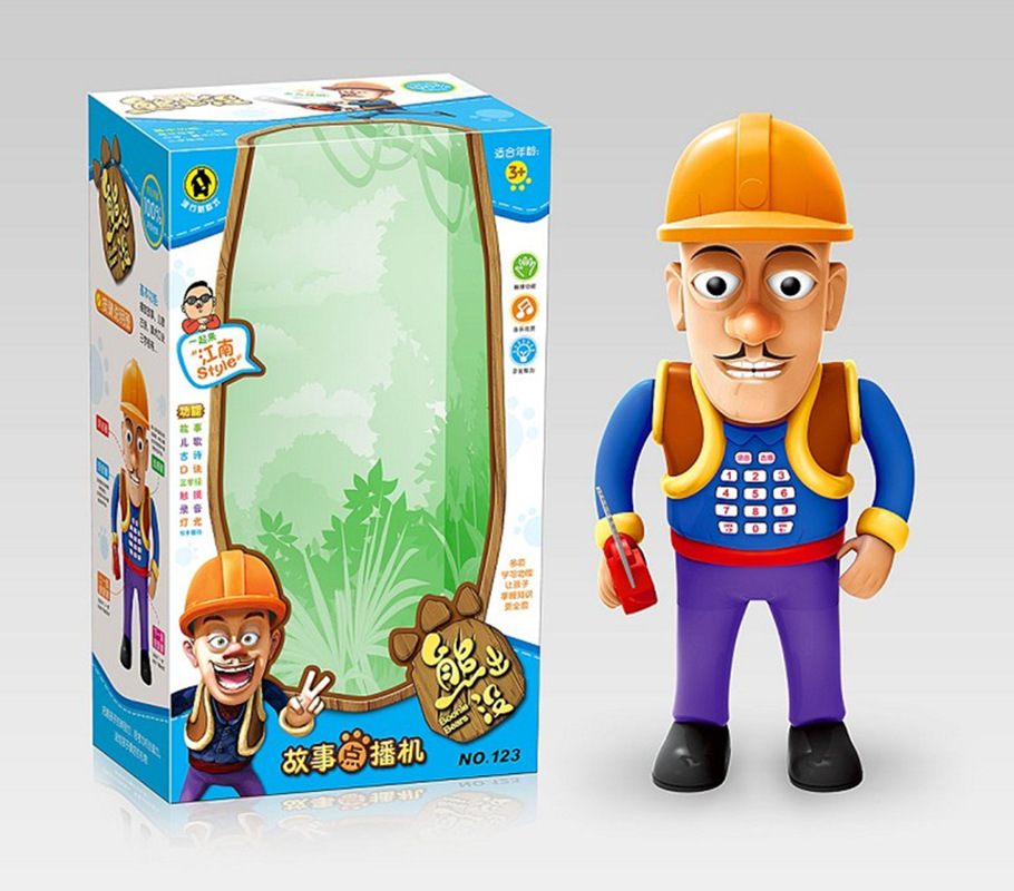 熊出没多功能光头强故事点读机故事学习机科教益智玩具