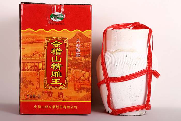 绍兴黄酒会稽山精雕王八年陈酿5l一坛 送礼佳品