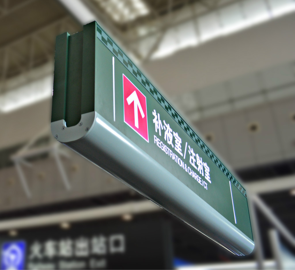 铝合金吊牌灯箱 商场 超市吊挂式灯箱 室内灯箱-「灯箱」-马可波罗网