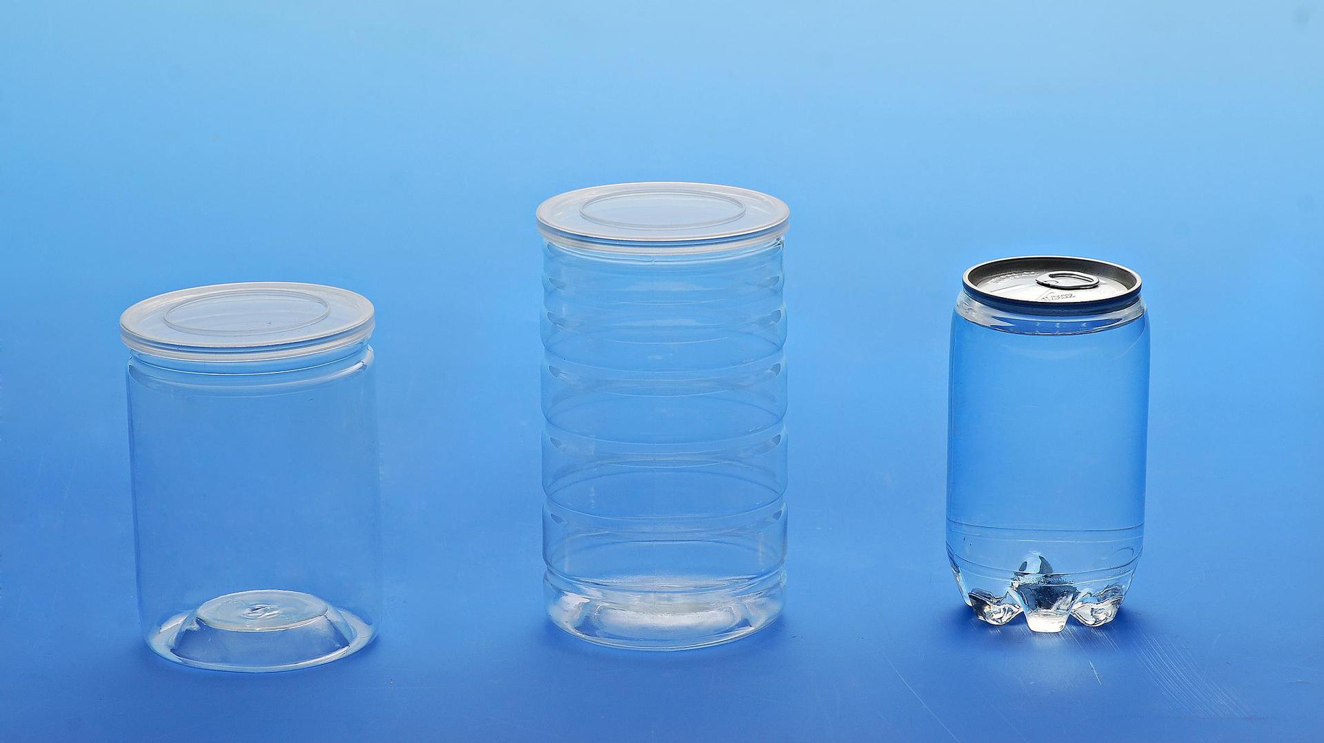 捷顺达包装食品包装瓶,干果瓶 塑料罐 塑料易拉罐