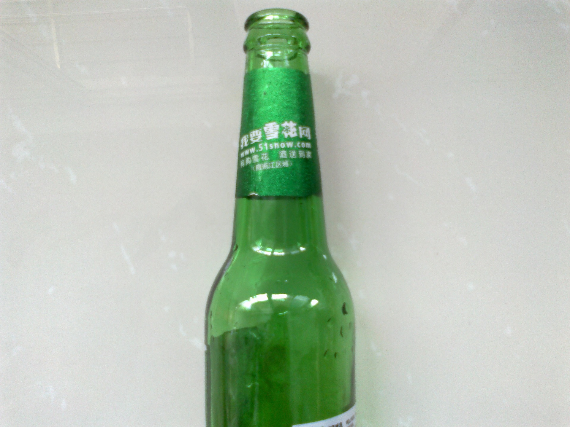 雪花啤酒空瓶图片
