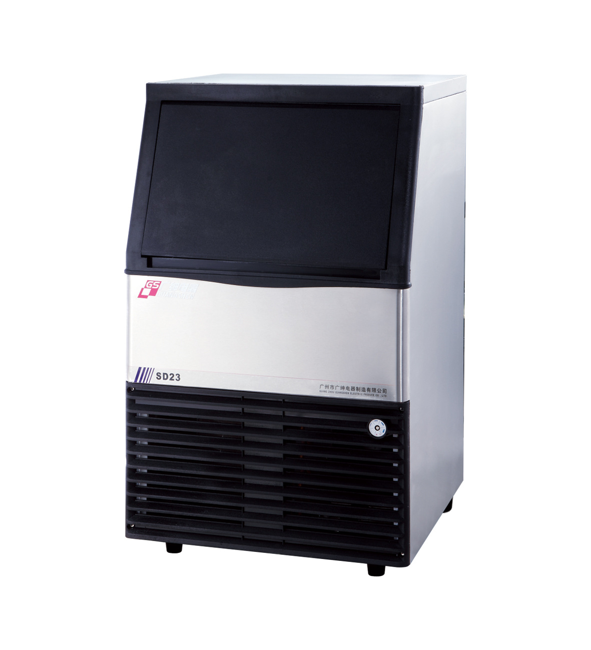 【供应制冰机】价格,厂家,图片,其他制冷设备,天津市