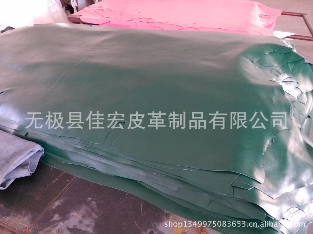 人造革行业动态：PU合成革革新带来哪些变化？
