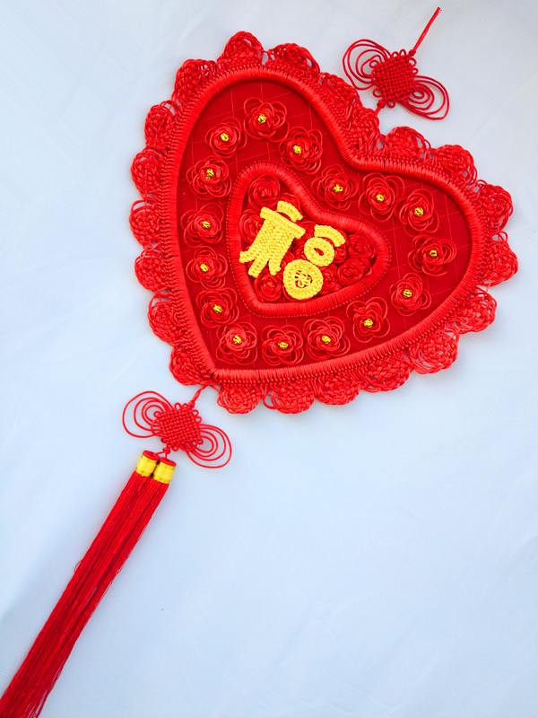 爱心喜福字中国结挂件 中国结批发婚新房节日装饰家居喜庆布置