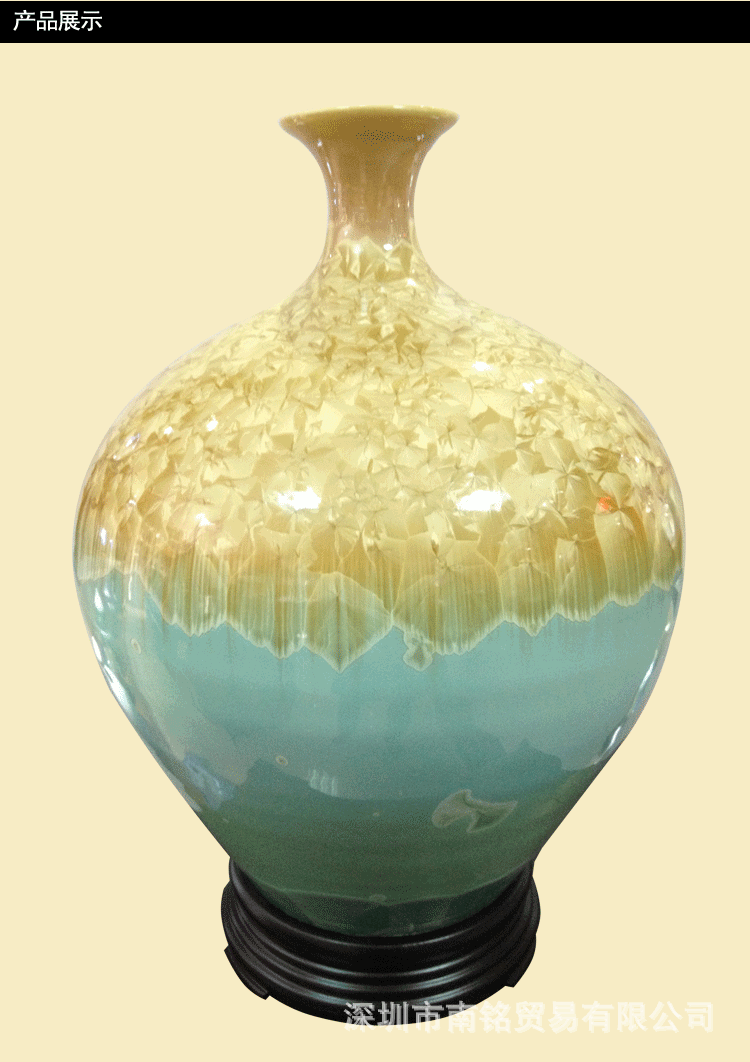 枫瓷坊/高档结晶釉窑变瓷 /手拉陶瓷花瓶 工艺陶瓷 艺术品