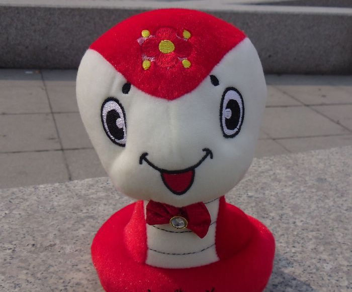 产品中心 人偶,娃娃玩具 > 蛇年吉祥物 天使美女小蛇宝宝公仔 美女蛇