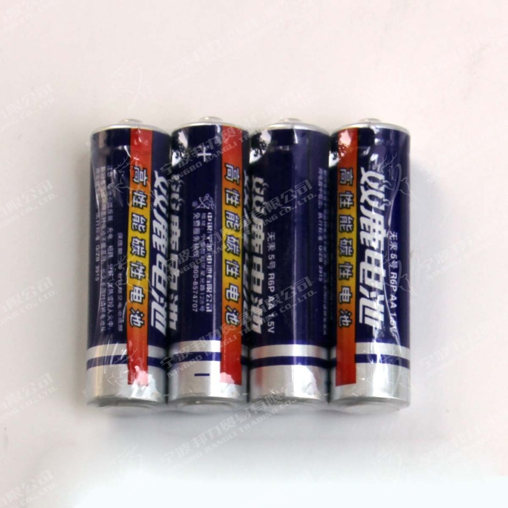 双鹿蓝骑士碳性5号4粒缩有条码双鹿电池干电池碳性电池