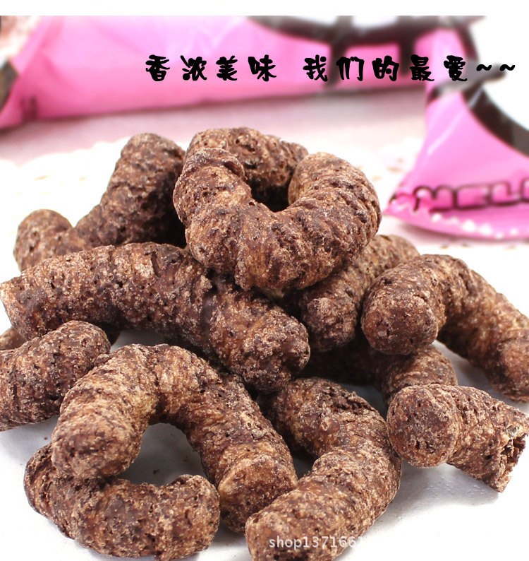 台湾进口 desire hello kitty超萌口感 乖乖日式巧克力脆果 40g