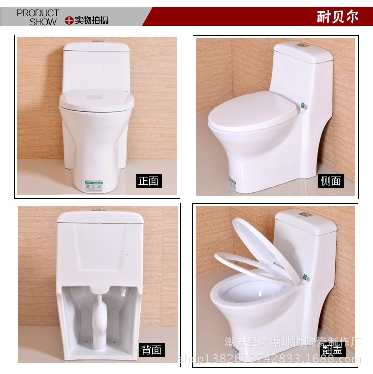 卫浴产品行业的最新趋势
