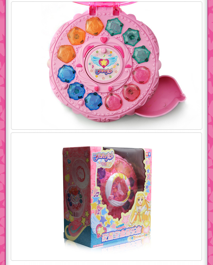 奥迪双钻巴拉拉小魔仙2013新品夜星宝盒音乐盒581316