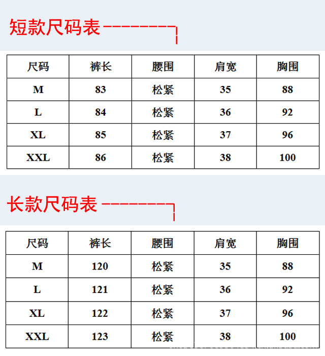 羽绒服 新款女裤修身铅笔裤女款小脚裤子韩版女式长裤批发百搭休闲裤