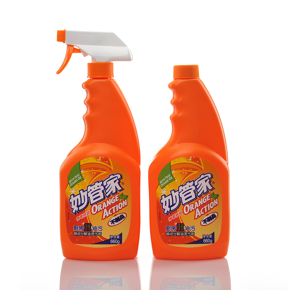 妙管家 厨房重油污油烟机清洗剂去油剂油污清洁剂不刺鼻 买一赠一