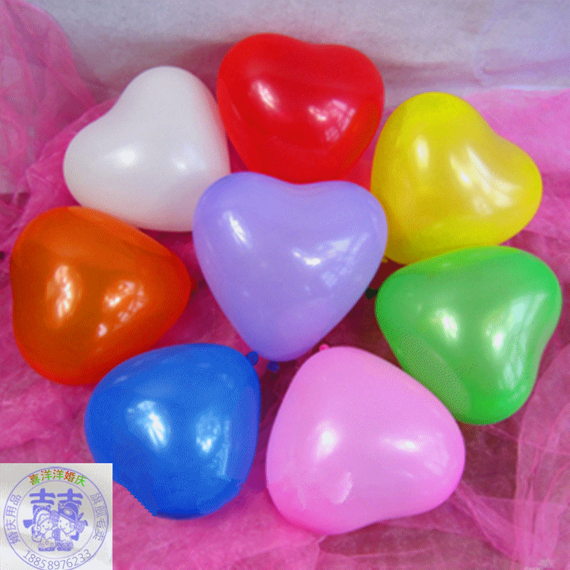 喜庆气球8副本_副本