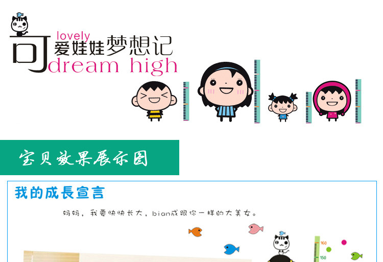 not suitable for dirty or rough surface