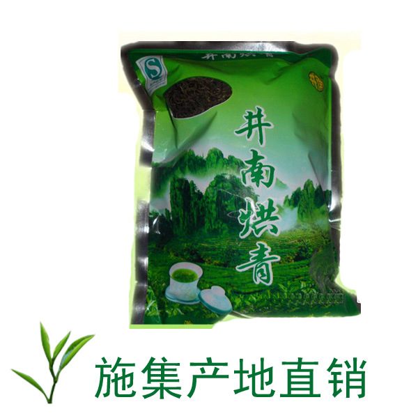红茶批发厂家：行业新风向