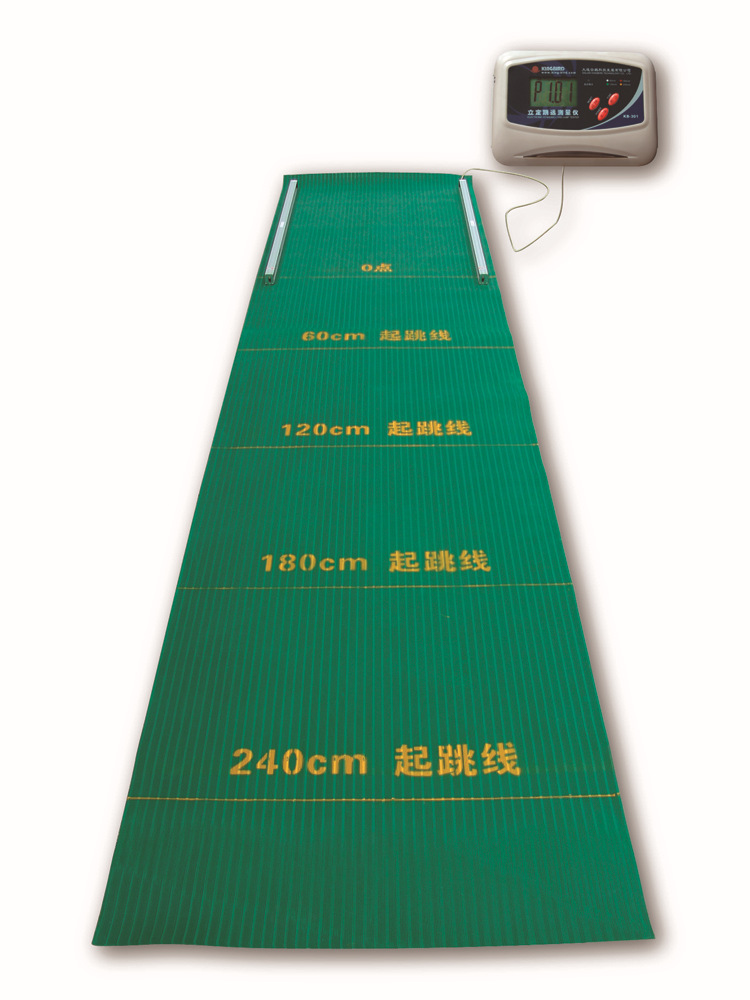 kb-301型立定跳远测量仪 体质健康