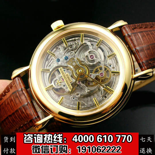 江诗丹顿镂空机械表江诗丹顿男表机械表