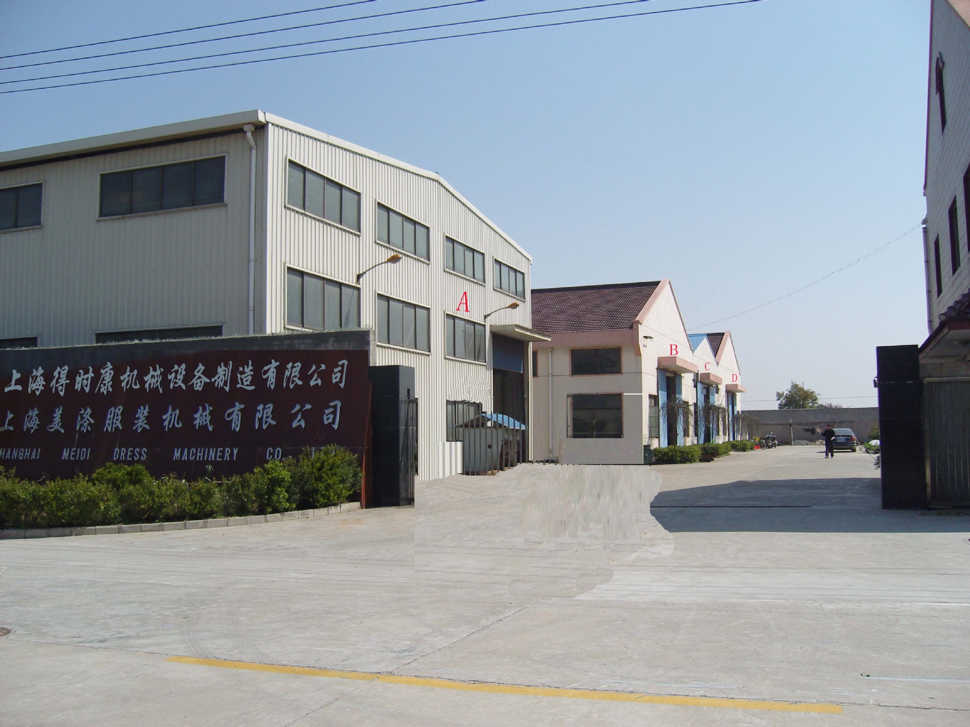 机械设备加工行业洞察——以精密制造引领未来
