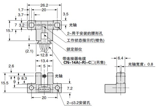 【全新原裝正品】松下光電開關 pm-k64