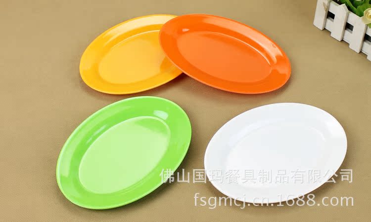 密胺/仿瓷餐具批发/美耐皿塑料盘子碟子/彩色椭圆形菜碟