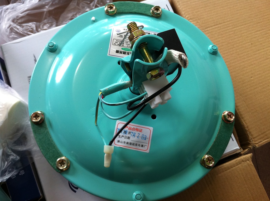 厂家批发56寸远东牌吊扇王 fc-30 1400mm 强力风 欢迎定购图片_10