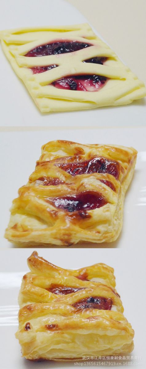 冷冻半成品起酥点心下午茶甜点蓝莓派 28g