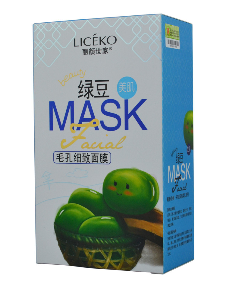 丽颜世家 绿豆毛孔细致面膜