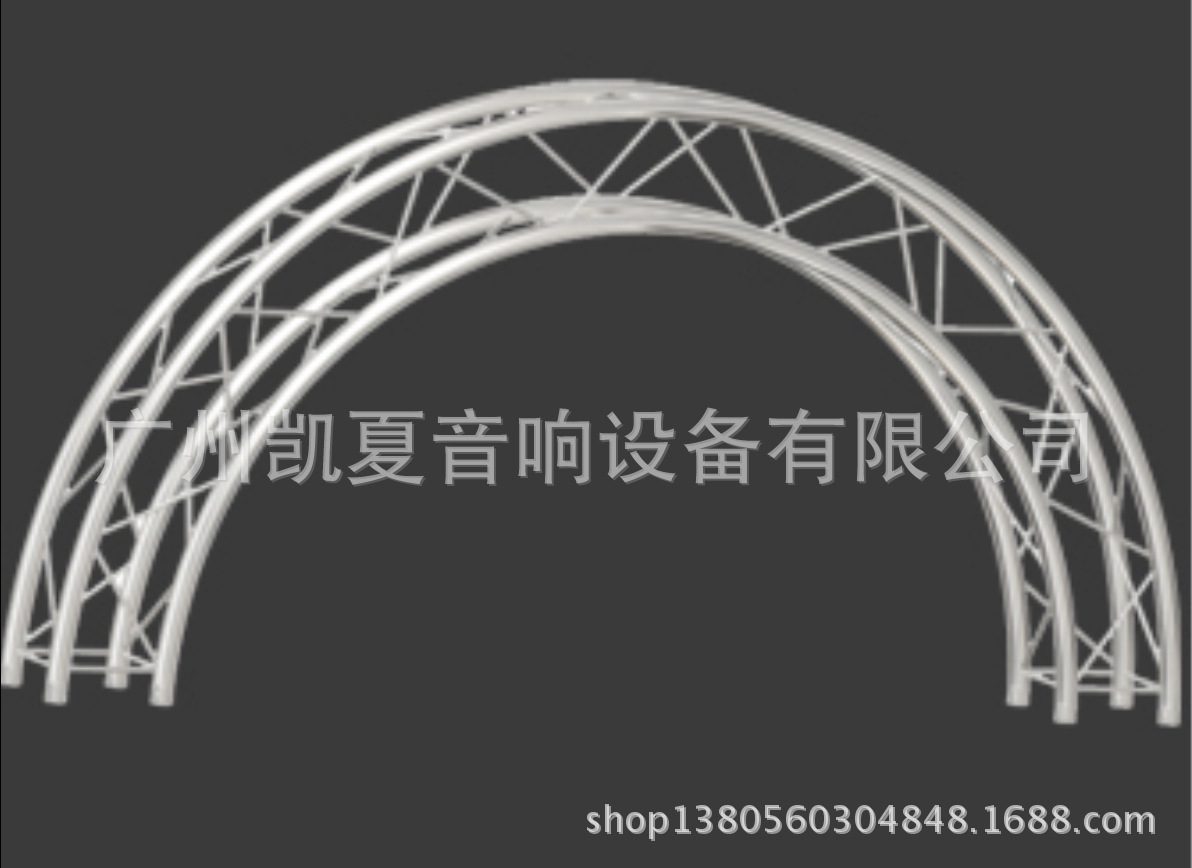 铝合金桁架厂家直销/铝合金灯光架/truss架/400*400舞台架