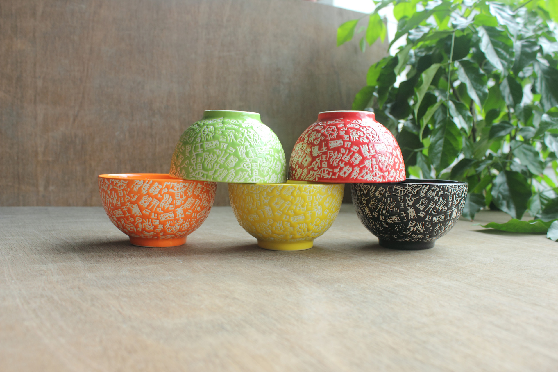 陶瓷色釉日式陶瓷餐具创意五彩色碗碗浮雕米饭碗百家姓碗陋室铭