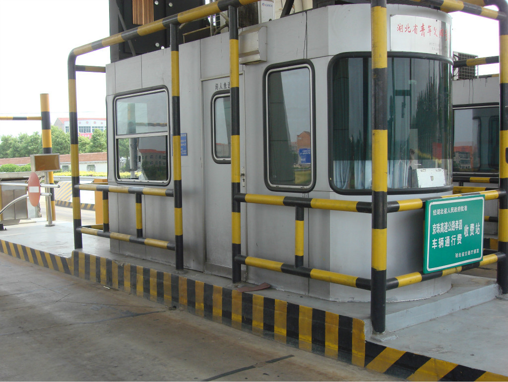 湖南高速收费亭改建小塘收费亭城建高速收费亭厂家