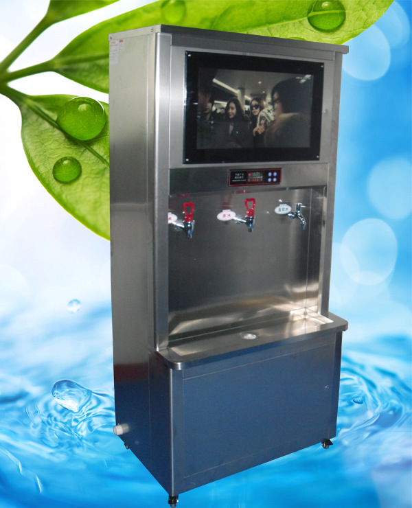 水吧 小型售水机 自动售水机 刷卡售水机 专业生产净水设备 oem