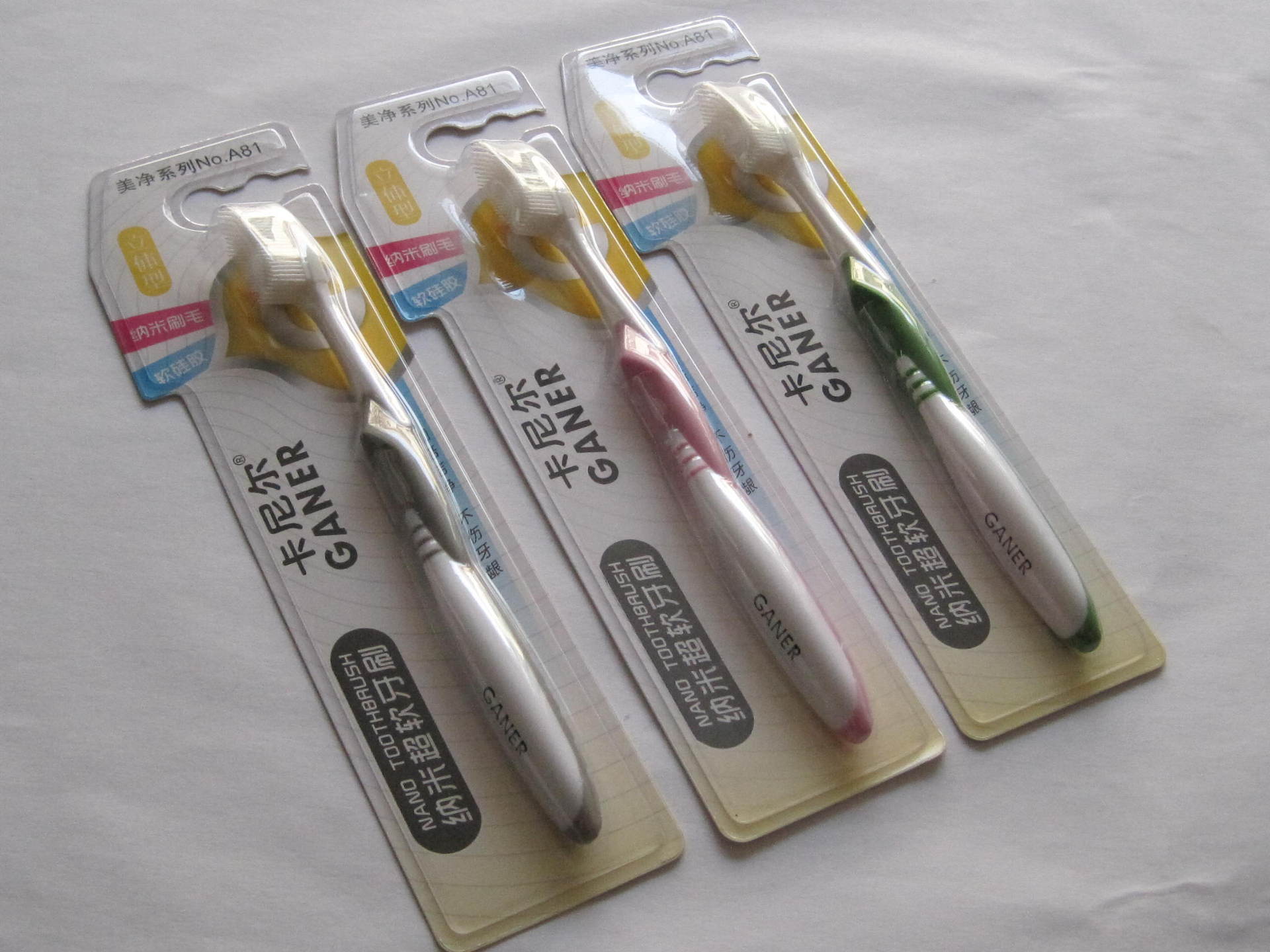 卡尼尔a81牙刷 纳米系列牙刷