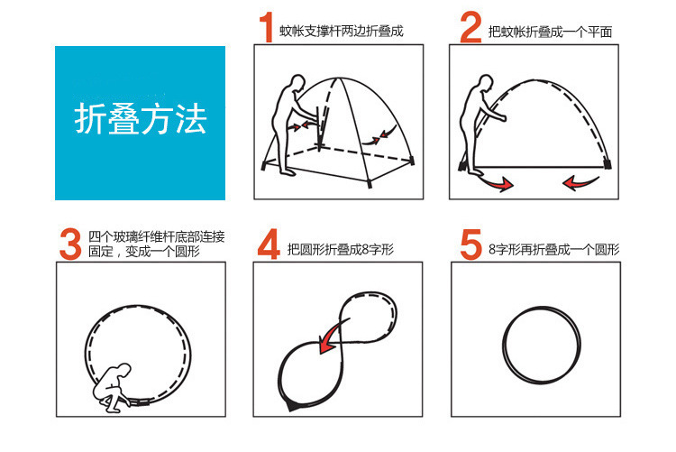 家纺叠法花样教程图片