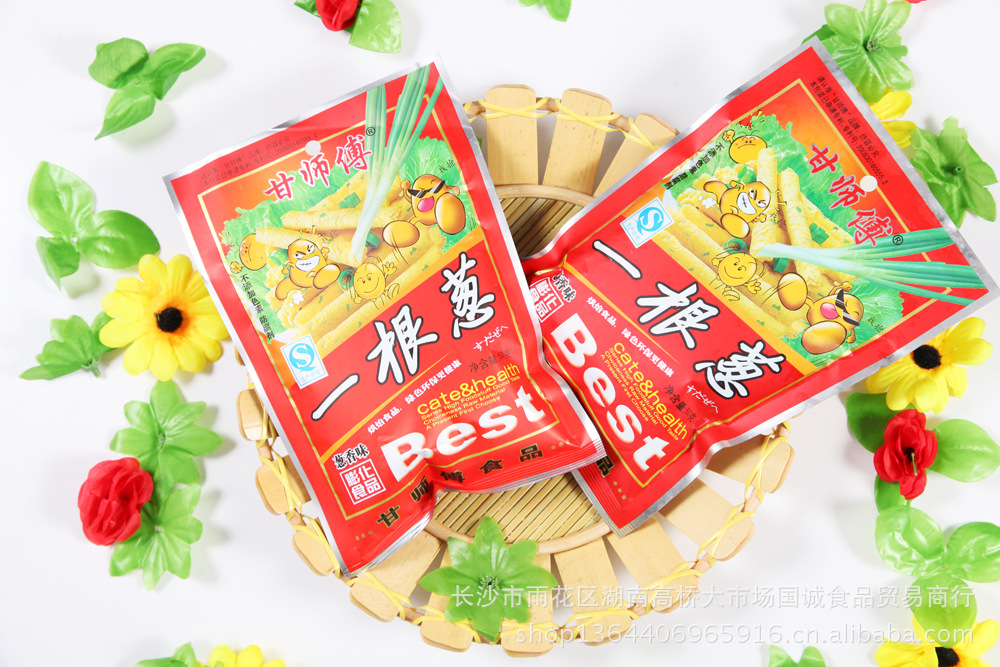 国诚食品 甘师傅一根葱 葱香味膨化食品 50/26g 包装休闲食品批发