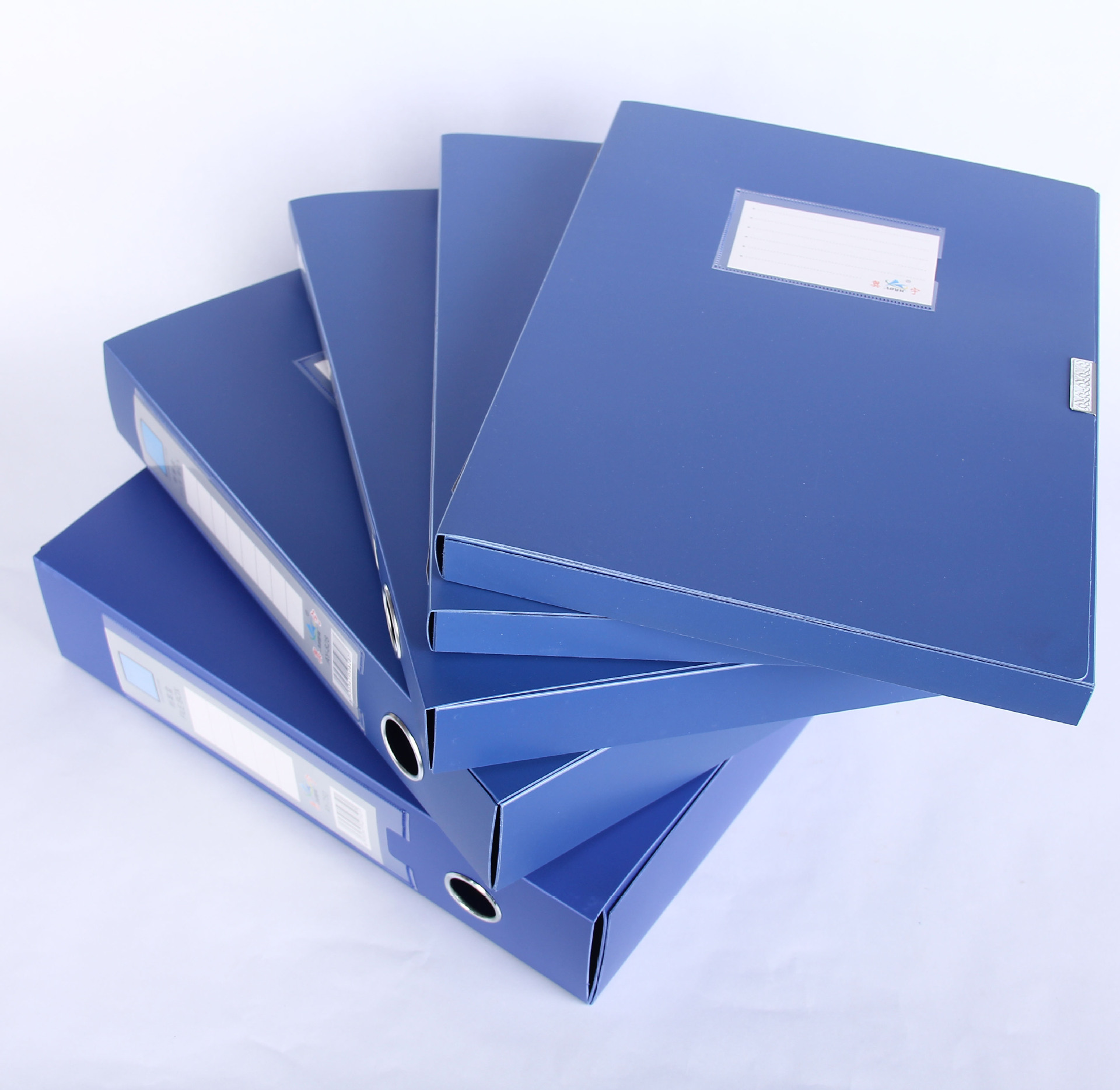 pvc塑料档案盒文件整理盒档案资料整理盒批发定制印制logo