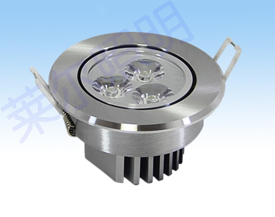 莱尔照明 3w大功率led天花灯6817t客厅卧室餐厅酒店大堂节能灯具