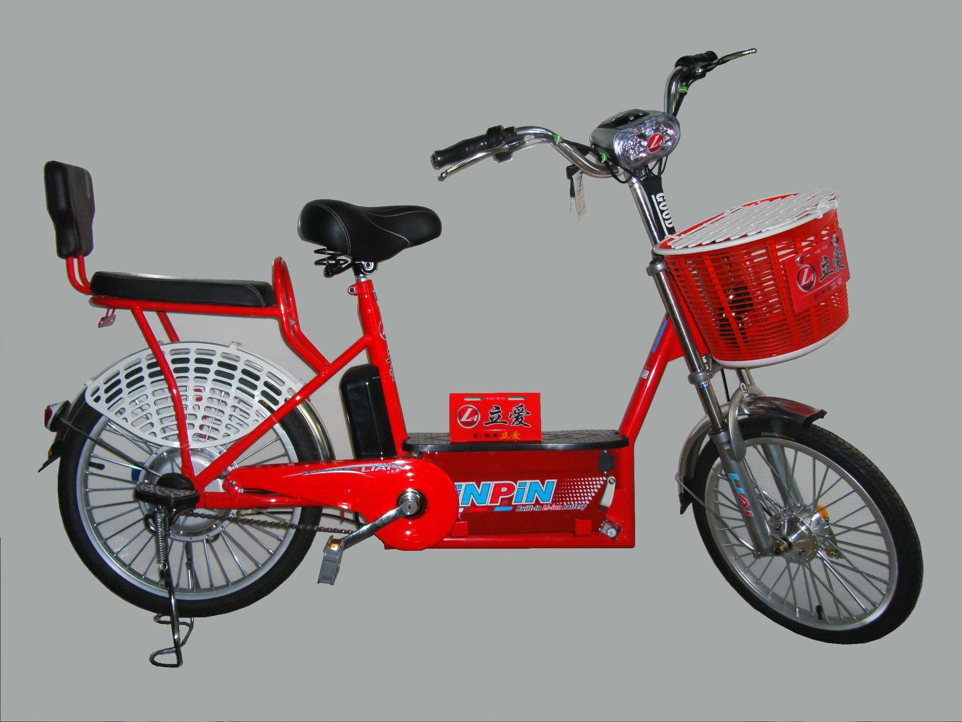 立爱电动车自行车