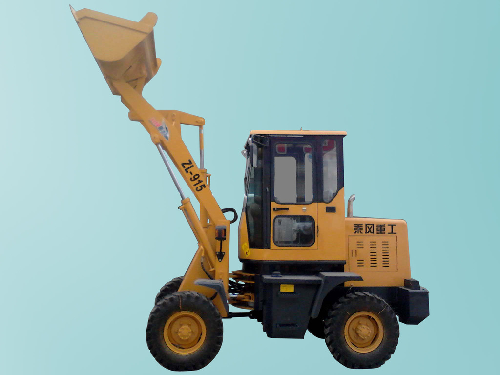 专业生产销售中小型装载机 zl 15