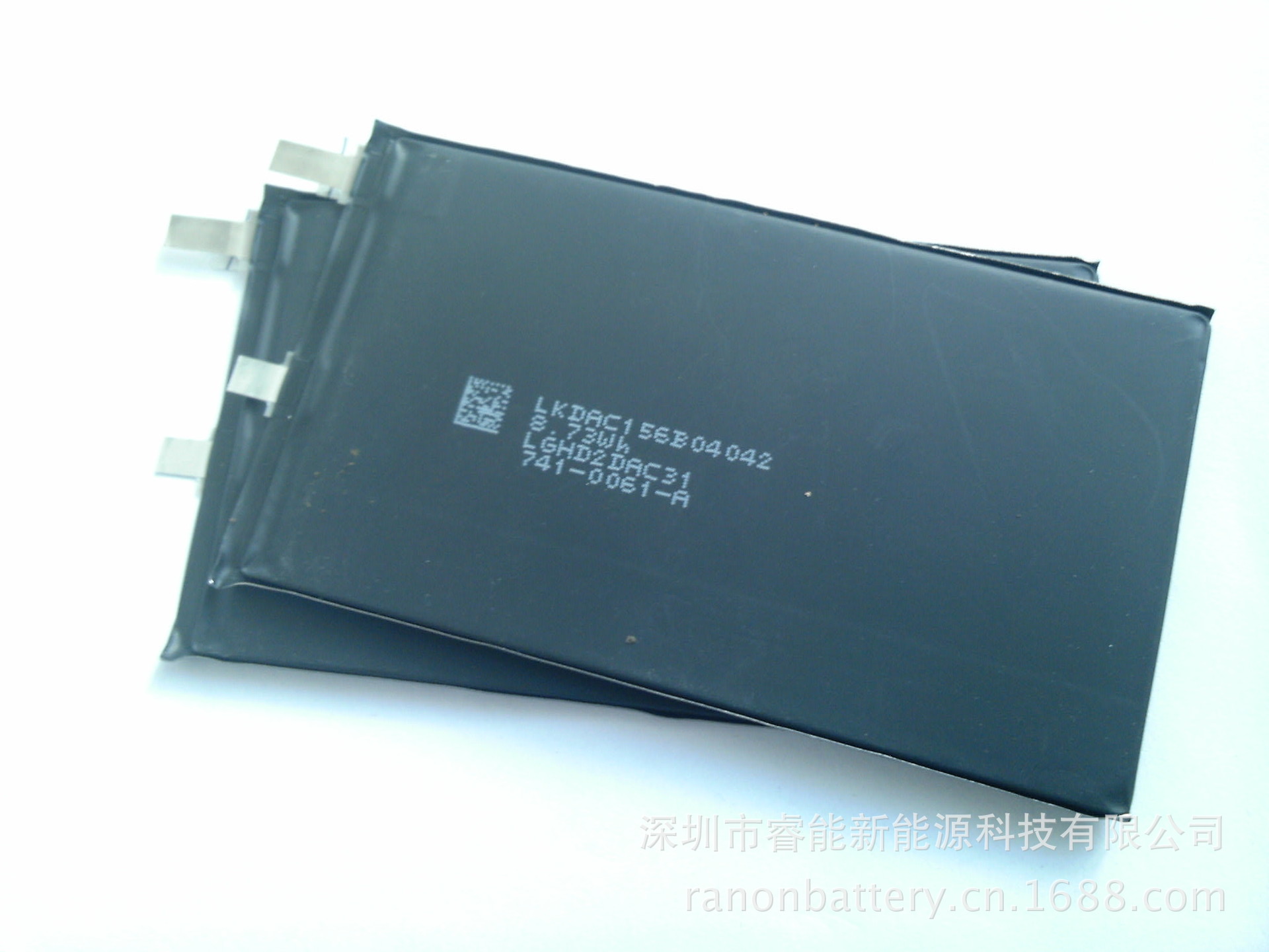 全新韓國 lg超薄聚合物鋰電芯2865113pl/2300mah-「鋰電池」-馬可波羅