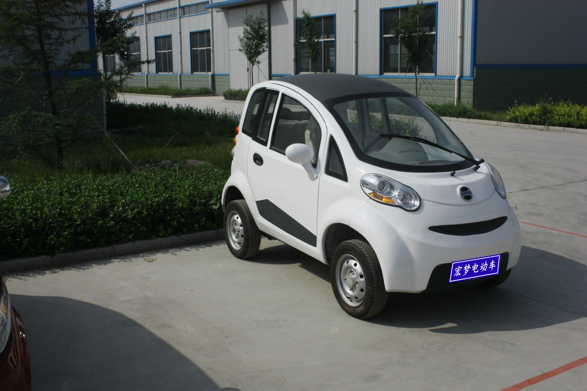 环保电动车 节能电动车 观光车 代步车