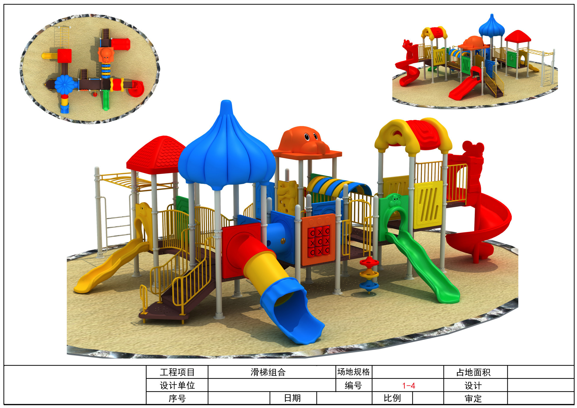 幼儿园床批发：定制梦想空间的艺术