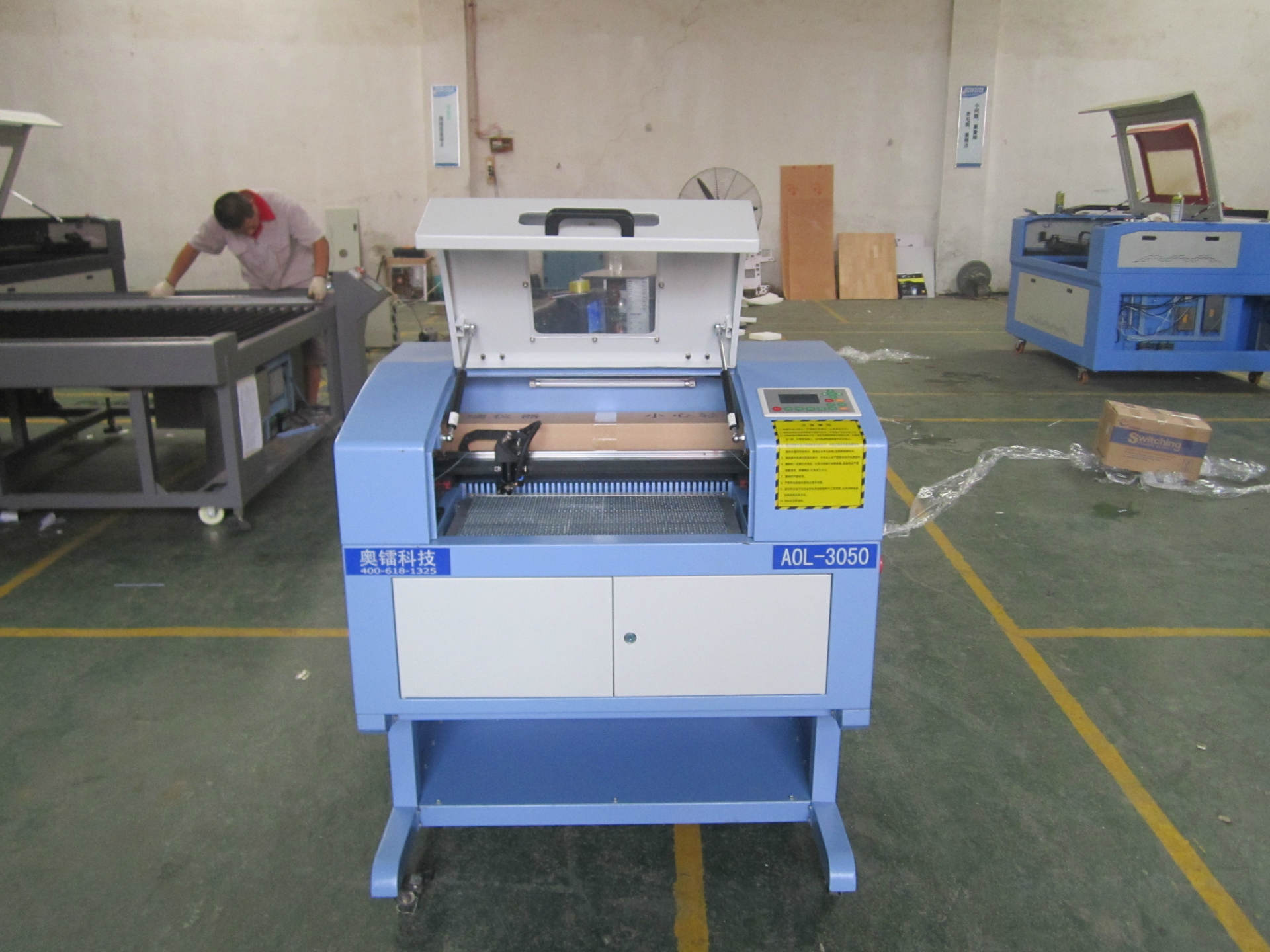 供应奥镭-3050板材切割 小字雕刻 商标切割机 全国免费送货上门