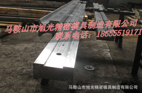 旭光重工齐全可来图定做厂家直销各种液压剪板机刀片、数控
