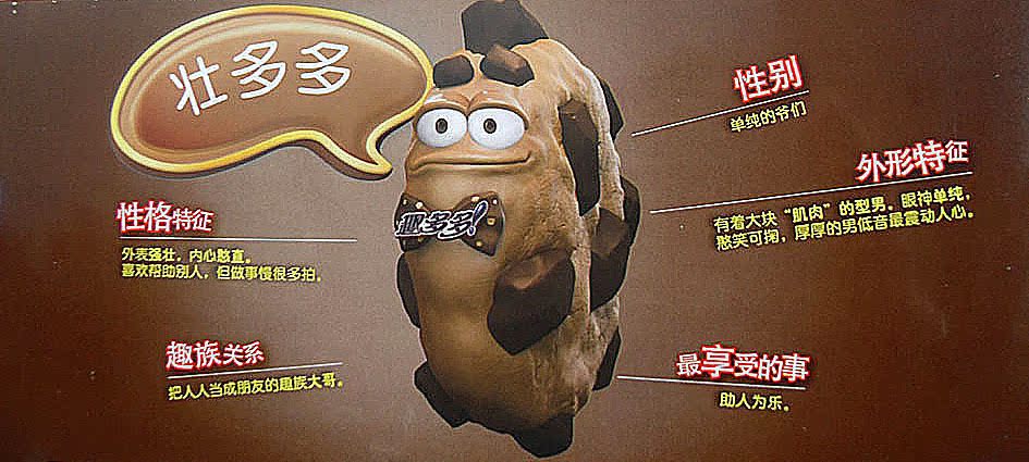 卡夫新品趣多多大块巧克力味系列72g浓醇咖啡味原味整箱24盒