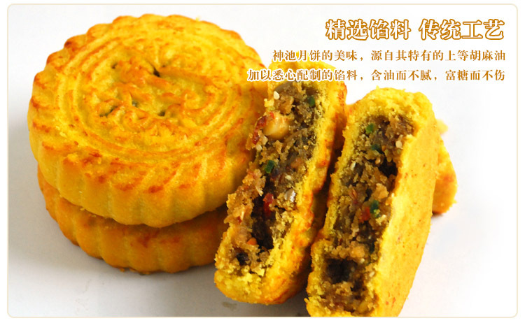 现代商贸市场的脉动与创新
