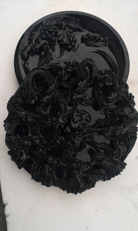 天然晶墨玉九龙砚台