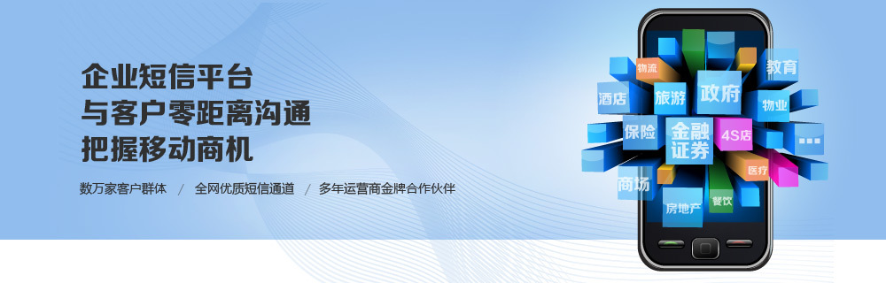 短信三网合一的好处是什么呢英语 短信三网合一的好处是什么呢英语