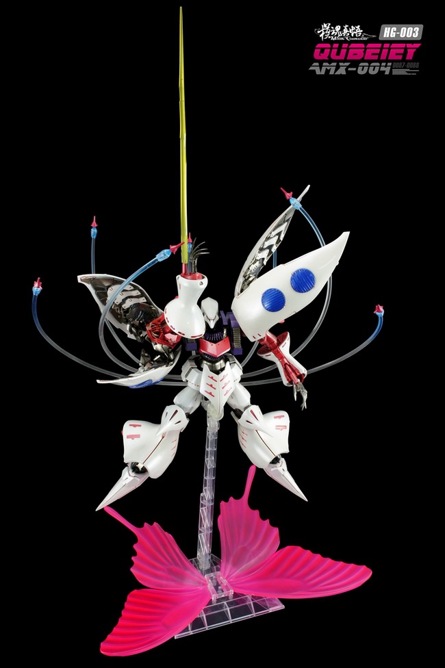 批发模魂真悟 卡碧尼高达gundam模型 首批带特典版