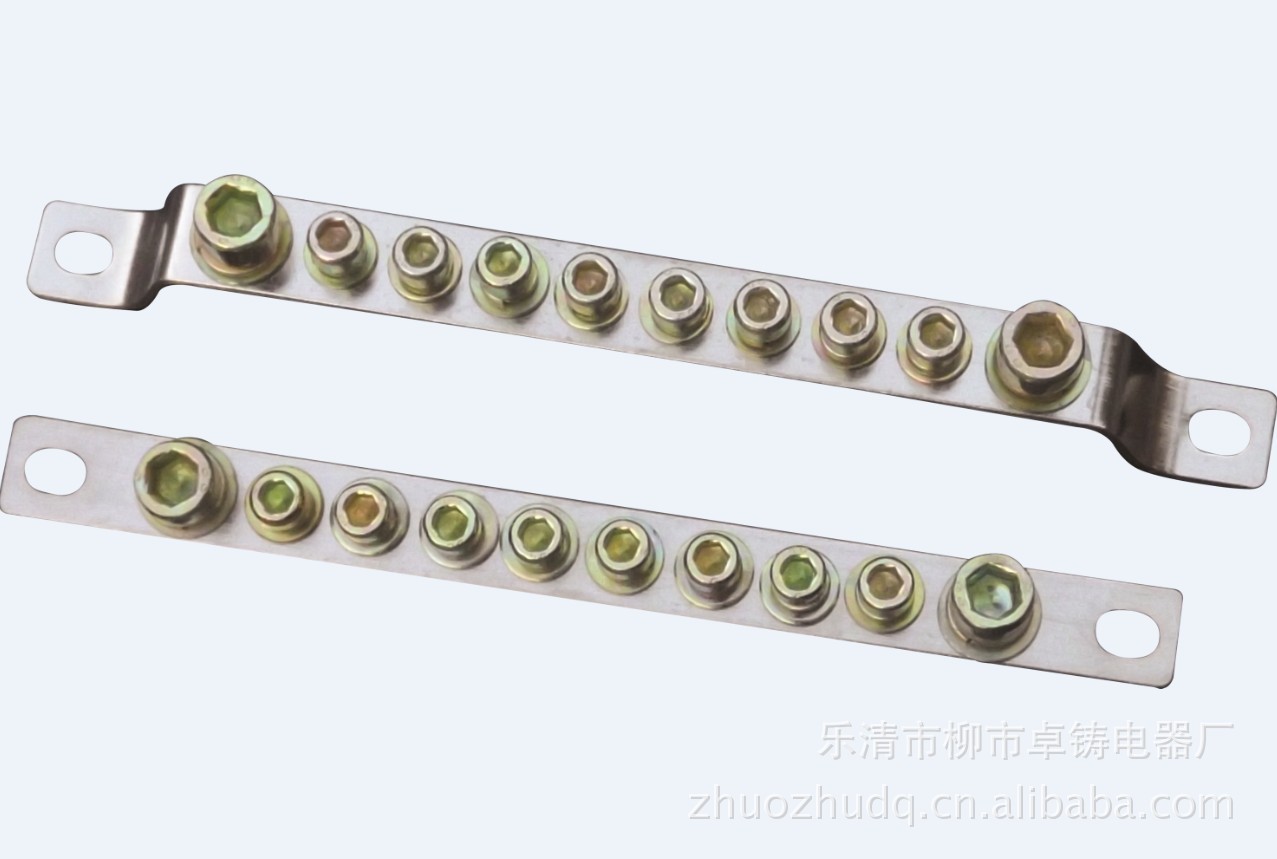 10孔地排(内六角),接零铜条,零线端子,地排,铜条,接地端子